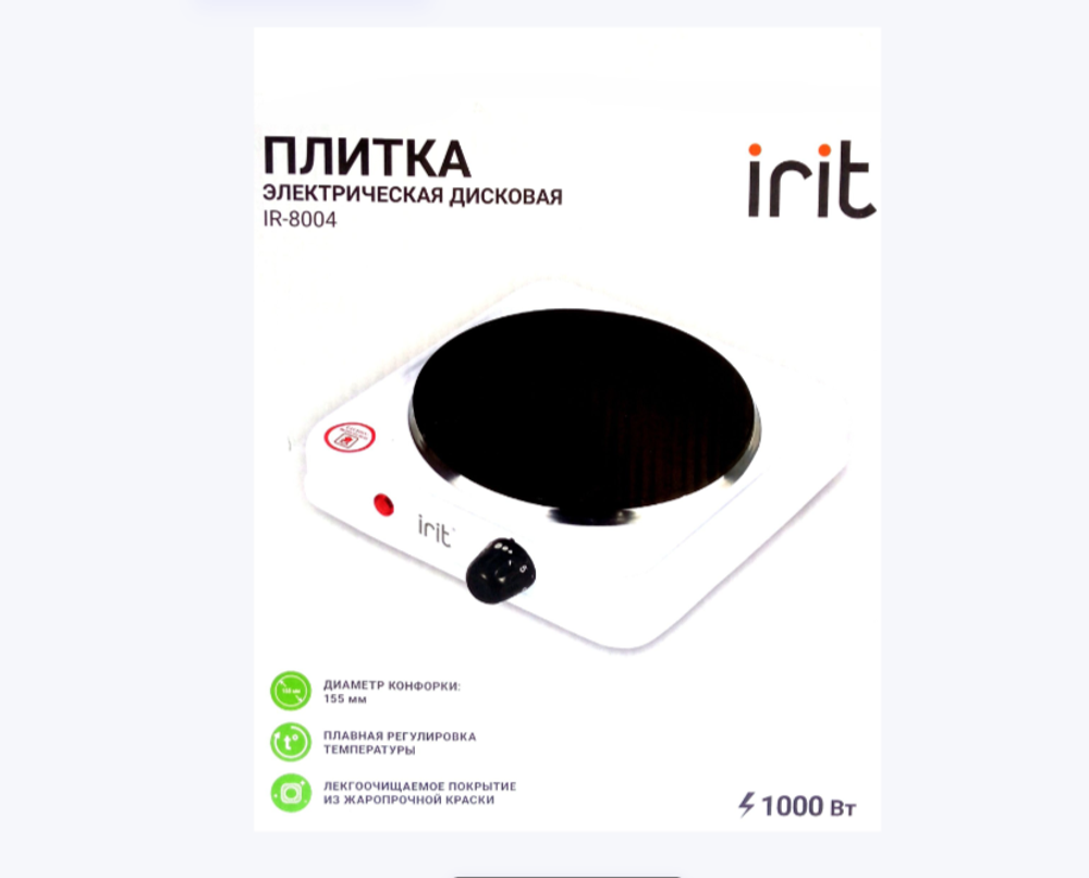 Настольная плитка Irit IR-8004 электрическая 1конфорка
