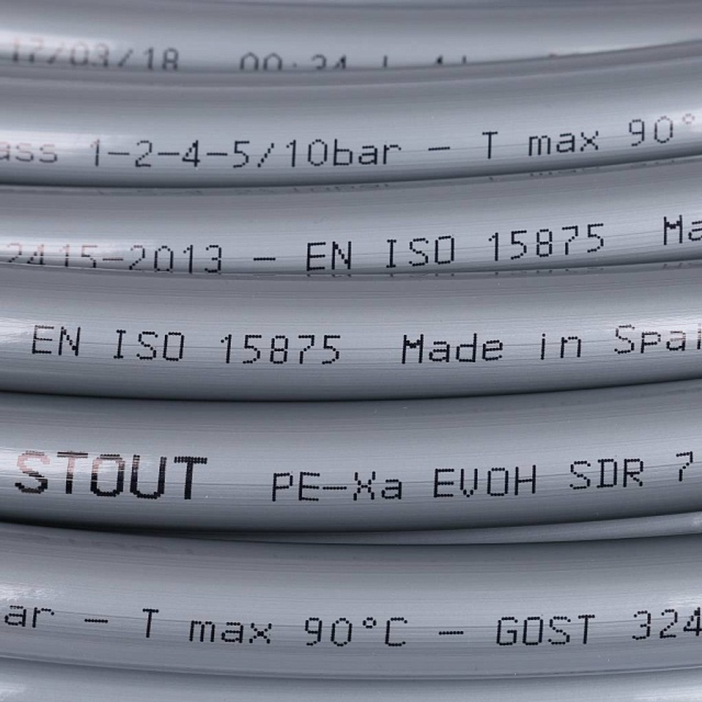 Труба из сшитого полиэтилена PEX-a STOUT 20х2,8 из сшитого полиэтилена серая