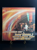 LP Песняры - Зачарованная моя. Белорусские народные песни, руководитель В. Мулявин. Виниловая пластинка 12 дюймов. Мелодия СССР 1983 год.
