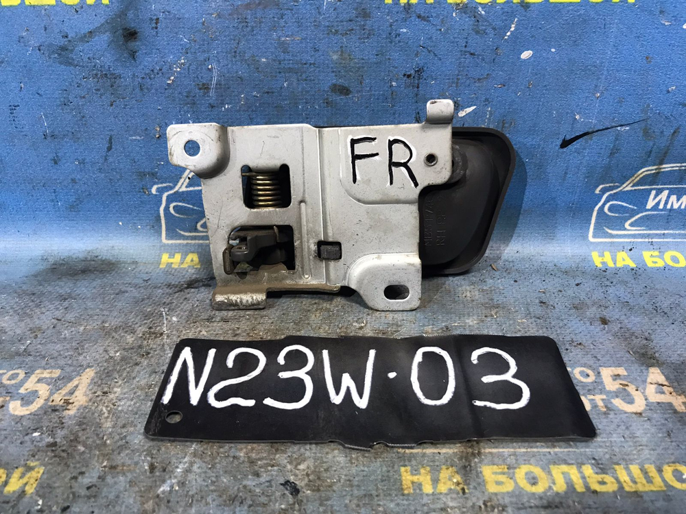 Ручка двери передней правой салонная MITSUBISHI RVR 1992