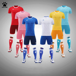 Футбольная форма Kelme