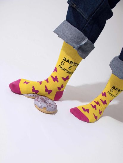 Носки st.Friday Завтра без пончиков