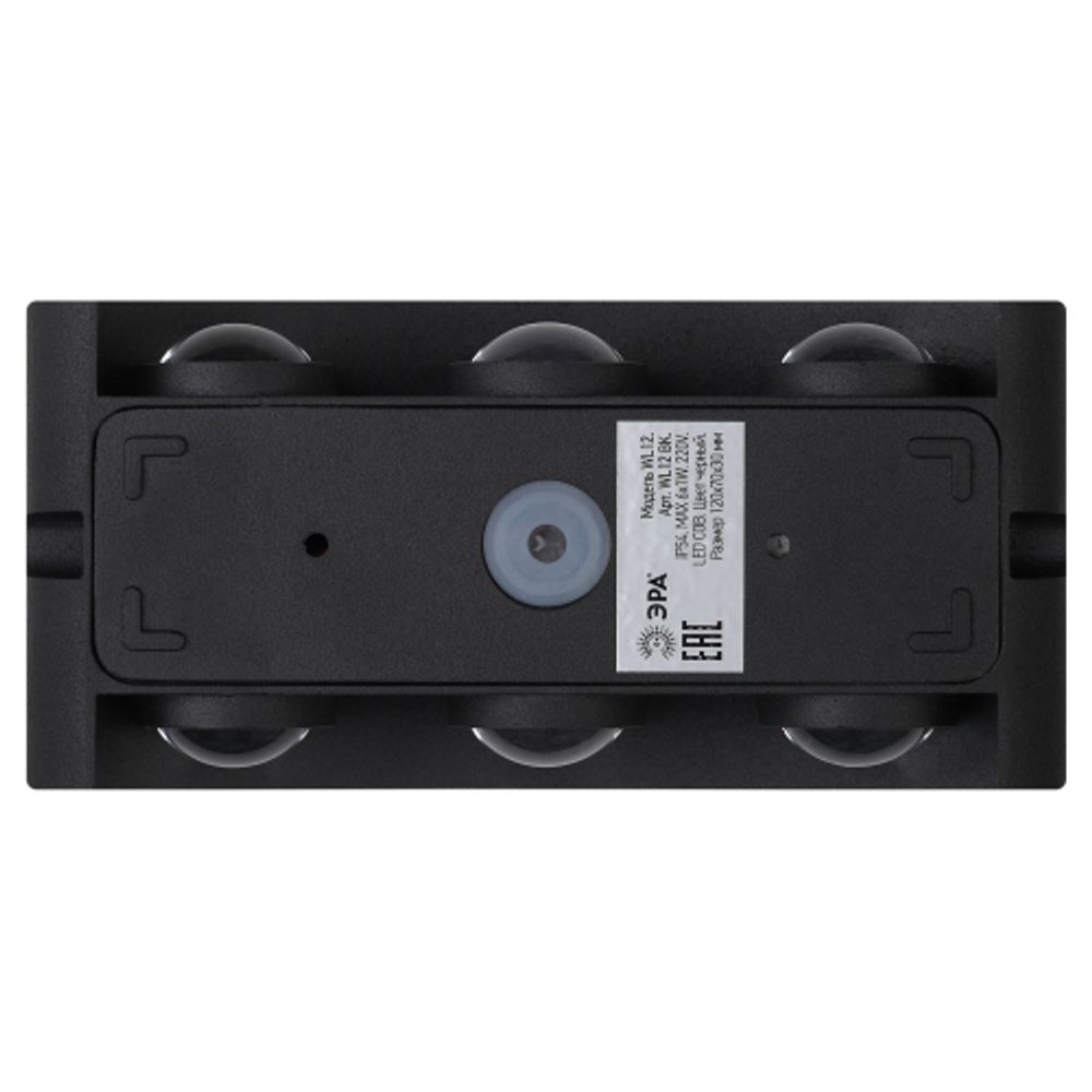 WL12 BK Подсветка ЭРА Декоративная подсветка светодиодная ЭРА 6*1Вт IP 54 черный