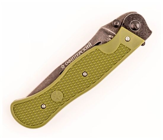 Складной нож Нокс Офицерский BW 310-589903 сталь AUS-8, рукоять пластик