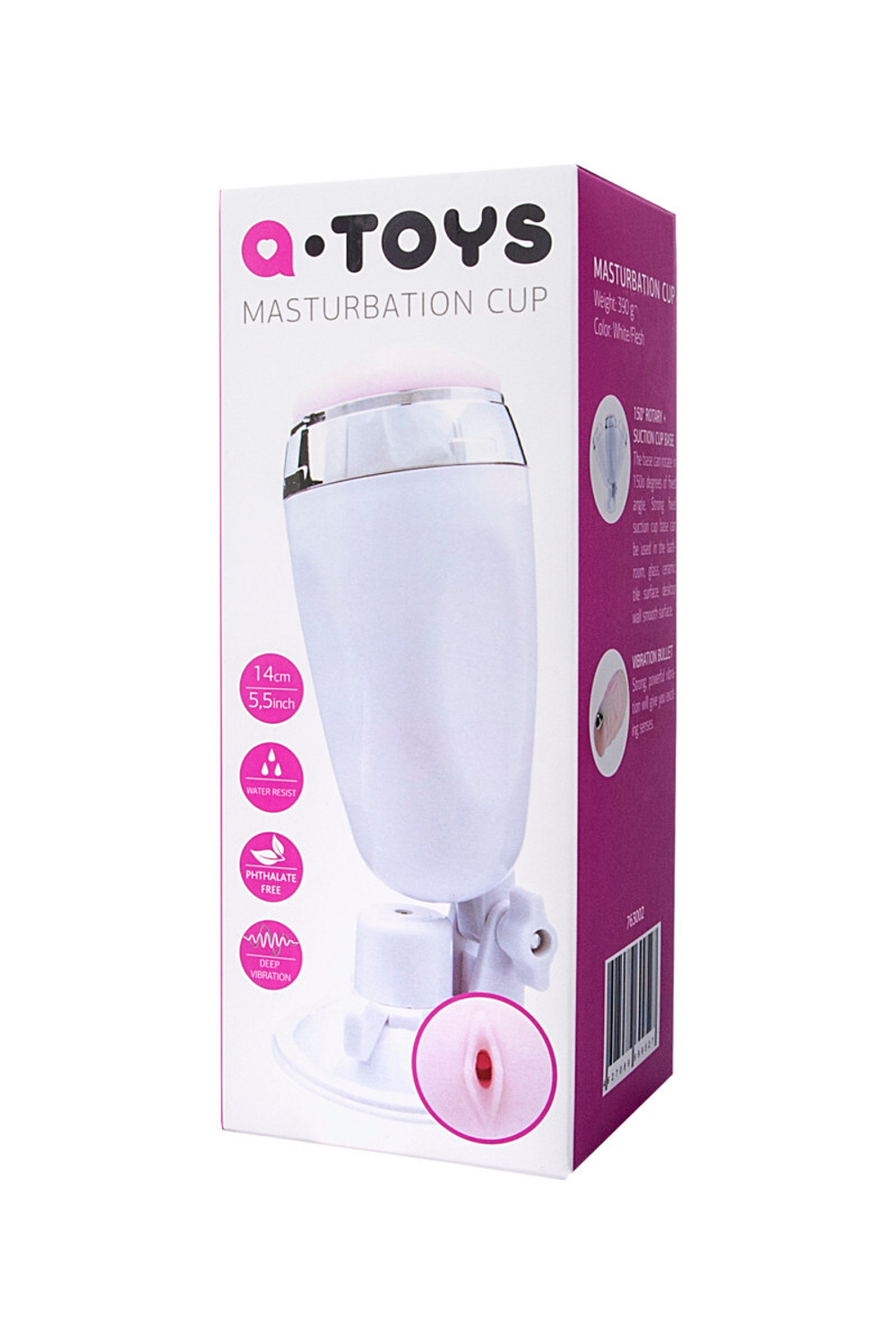 Реалистичный мастурбатор A-Toys by TOYFA Coochy, TPR, белый, 21 см