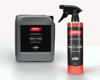 SHIMA DETAILER 