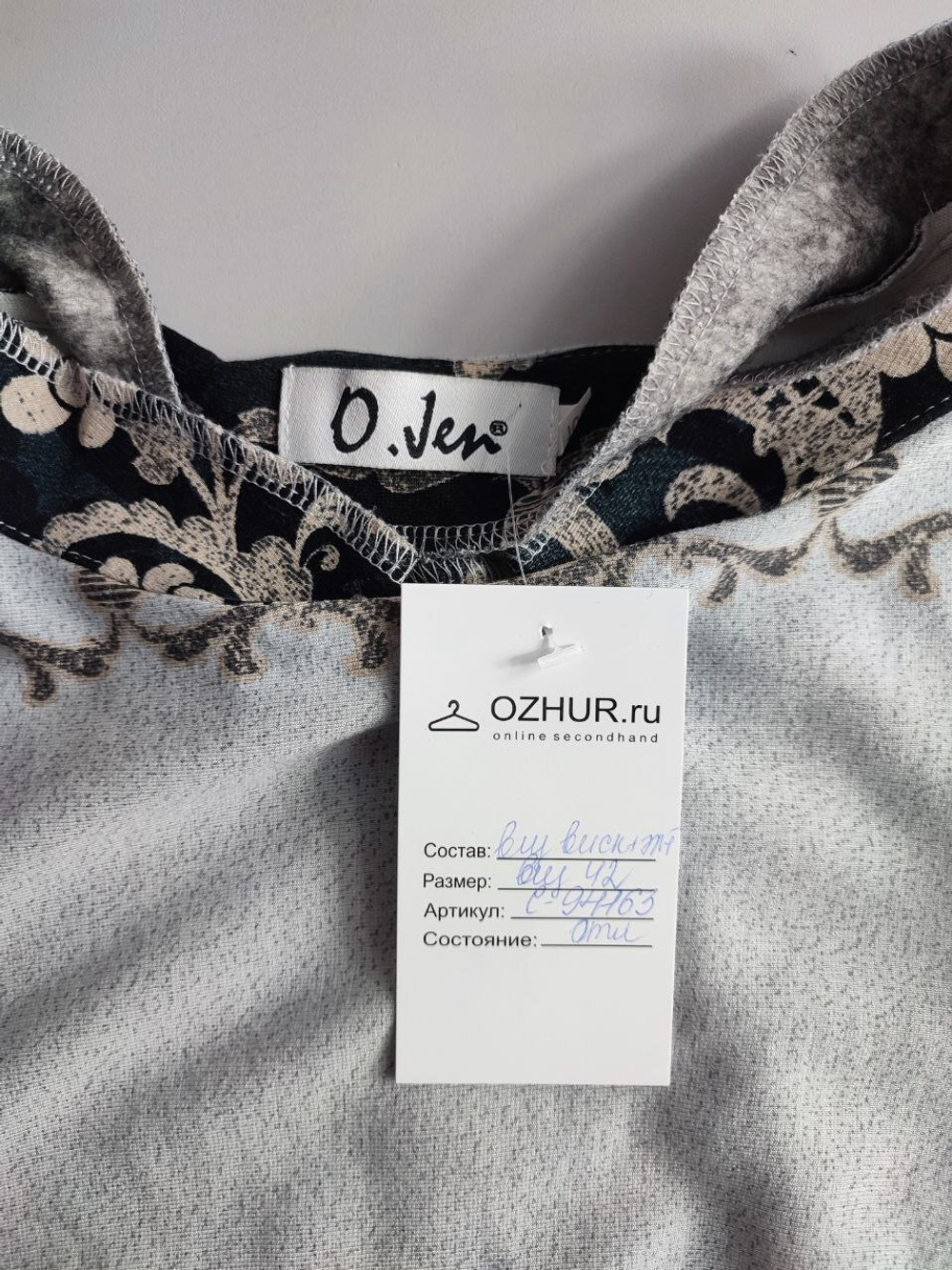 Платье O.Jen оригинальное 42 размер