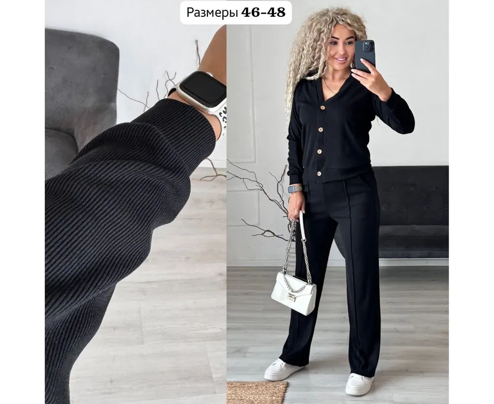 Костюм 6842009 Fabrika