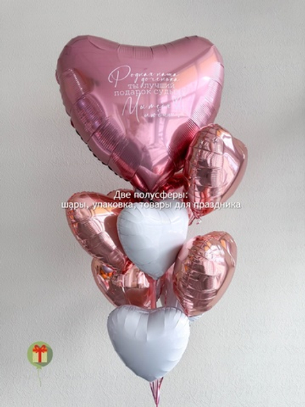 Фонтан Розовое золото