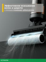 Пылесос Deerma DEM-VX900W серый