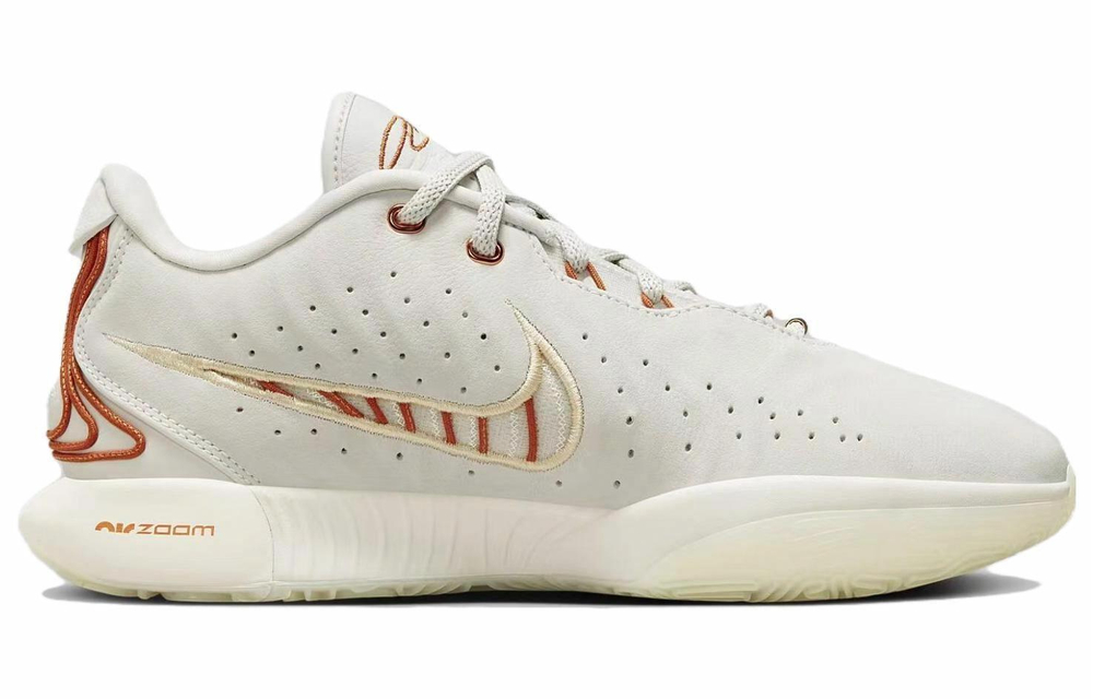 Кроссовки Nike Lebron 21 Ep "Akoya" 21 Lbj21