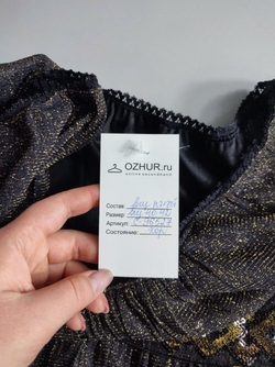 Платье нарядное 40-42 размер