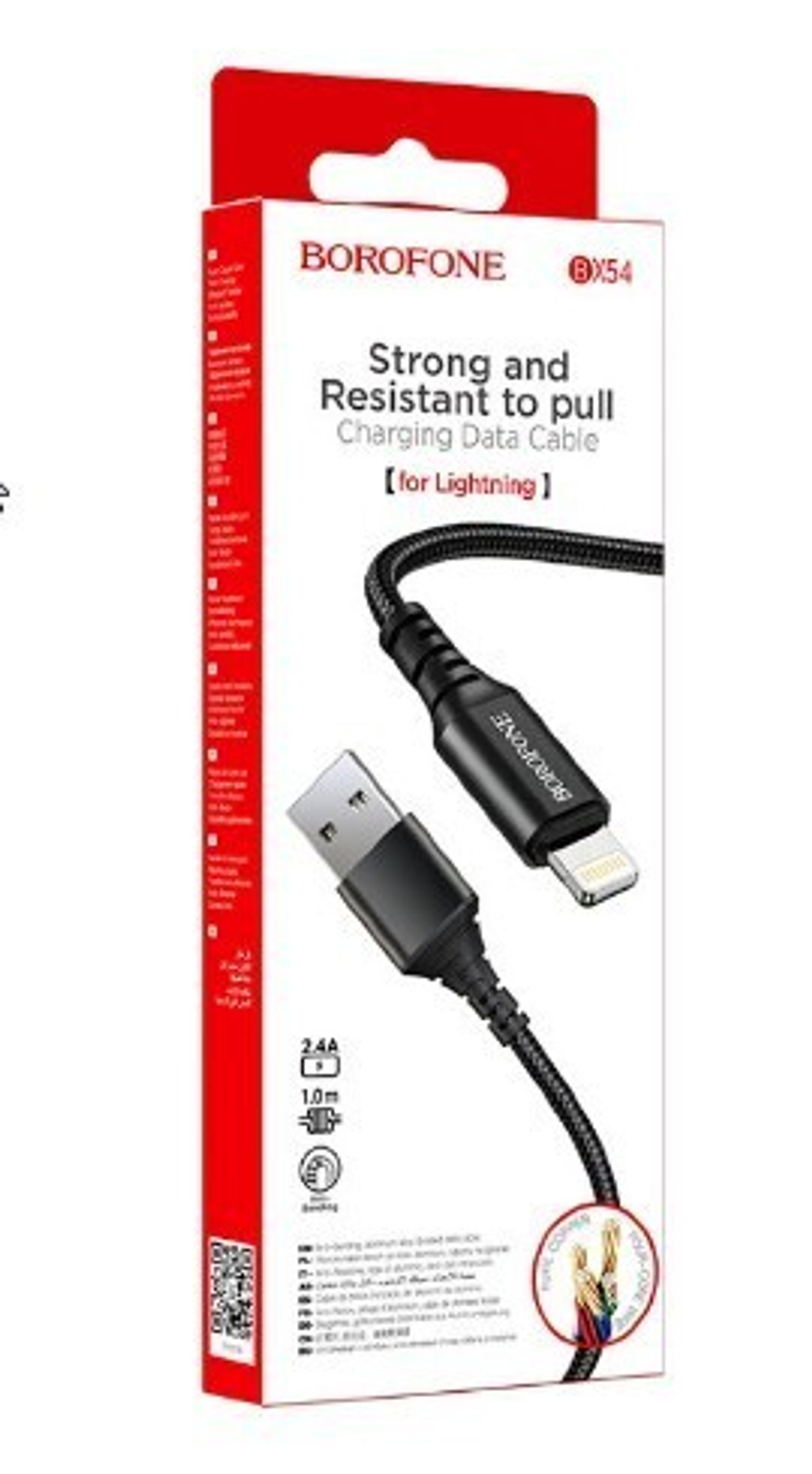 Кабель Borofone BX54 USB-Lightning 2.4А 1м Braided Black