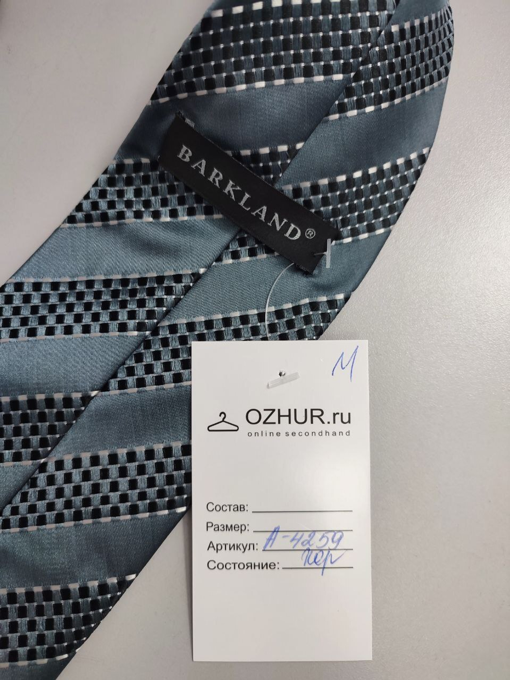 Галстук Barkland серебристый