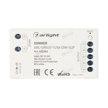 Диммер 032342 белый ARL-SIRIUS-TUYA-DIM-SUF (12-24V, 4x4A, 2.4G)Arlight