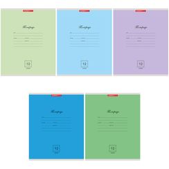 Тетрадь 12 листов А5 линия 13