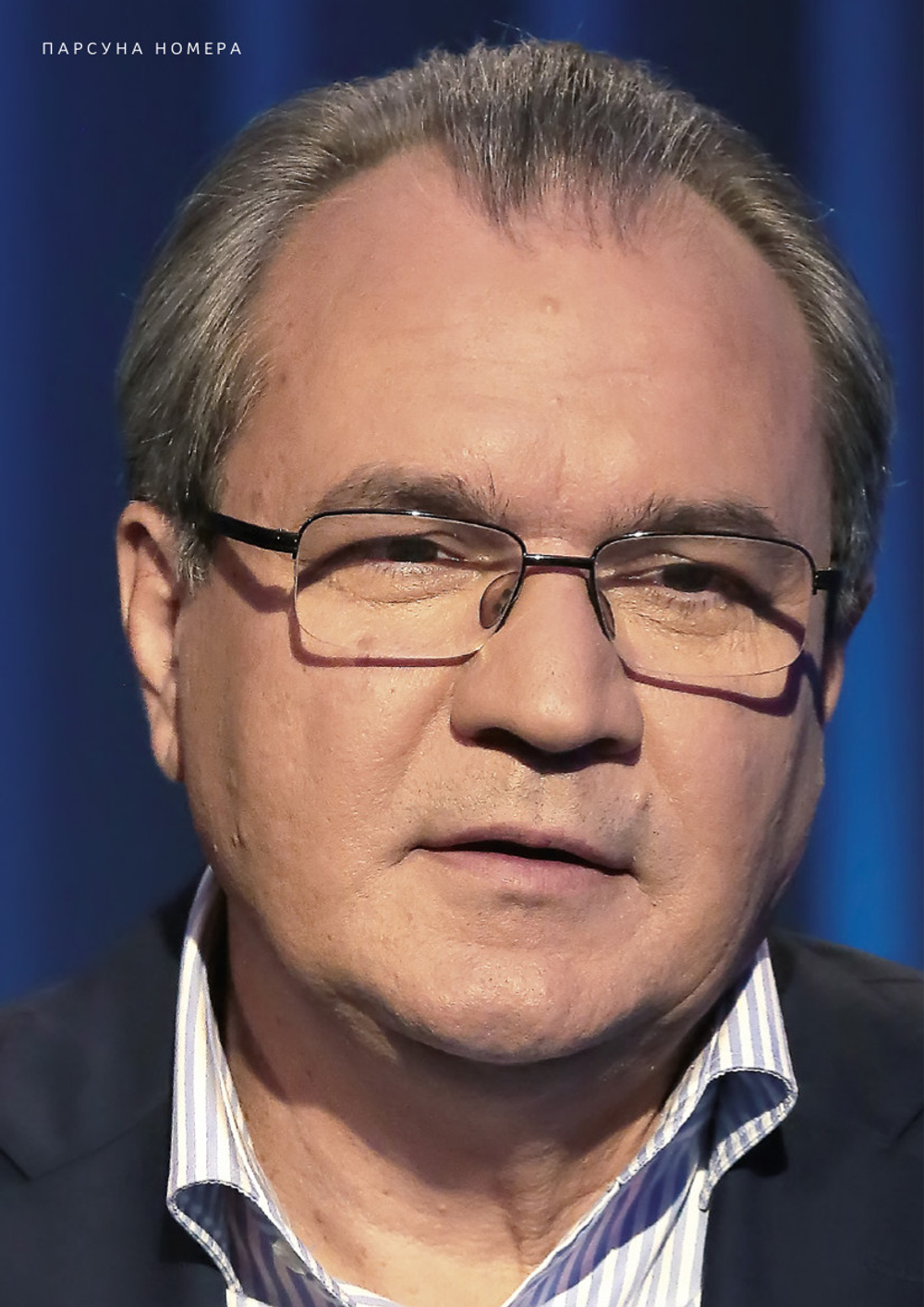 Журнал «Фома» № 5 (277) май 2026 г.