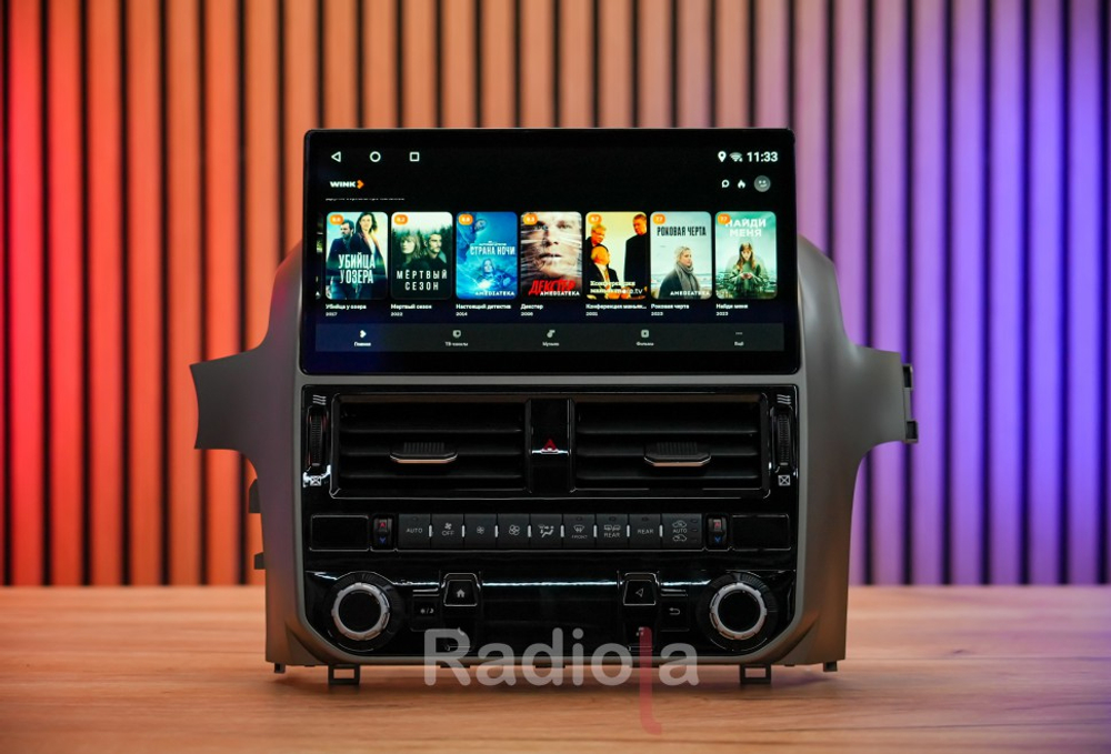 Магнитола для Lexus GX 2009-2014 - монитор 12.3" на Android 13, 8Гб+128Гб, CarPlay, 4G SIM-слот