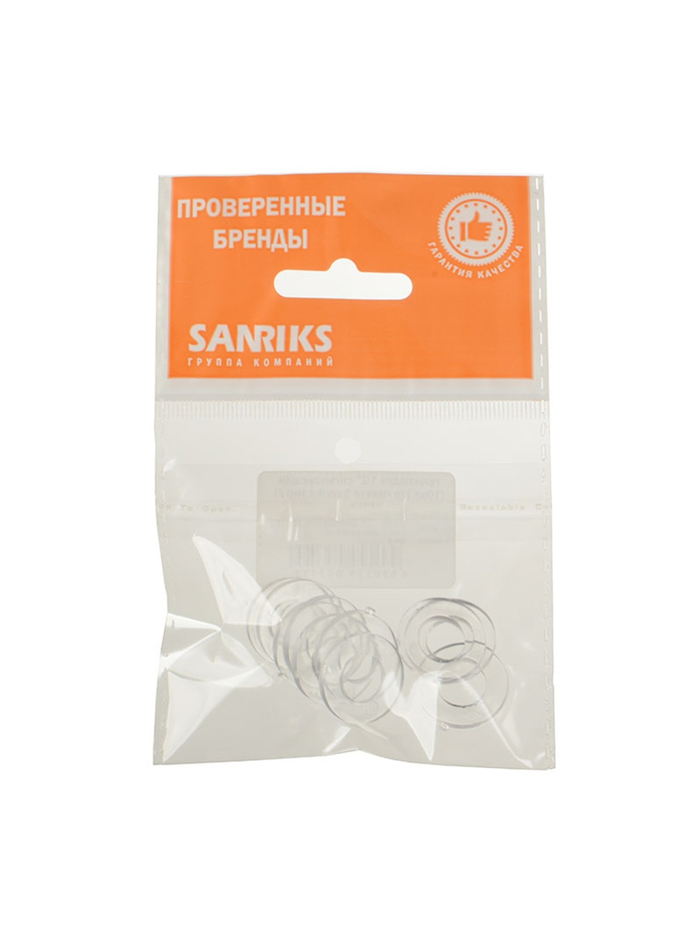 Прокладка 1/2" силиконовая 10 шт.