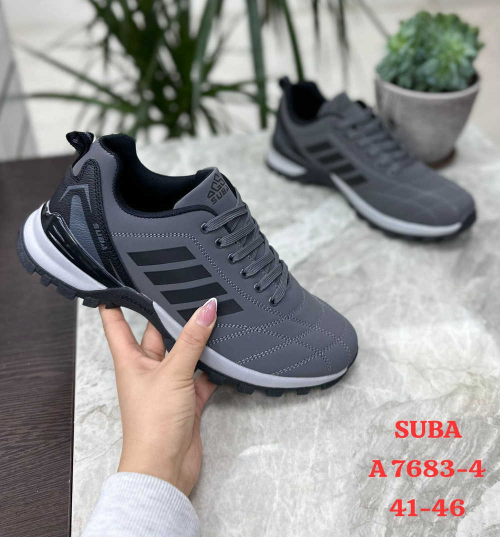 Кроссовки по 8 пар (41-46)р.