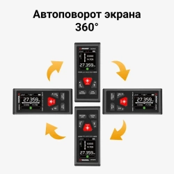 Дальномер лазерный SNDWAY SW-DG100, 200 метров, зеленый лазер, двусторонний, питание от встроенного аккумулятора