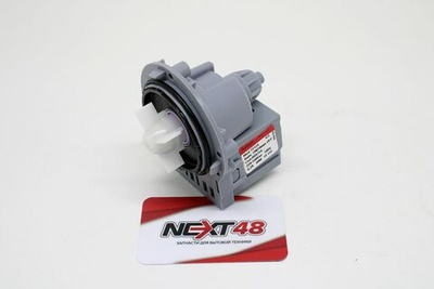 Насос 1.47.000.10 Ascoll 144997 (296003) 40W АЛЮМИНИЙ PMP026UN