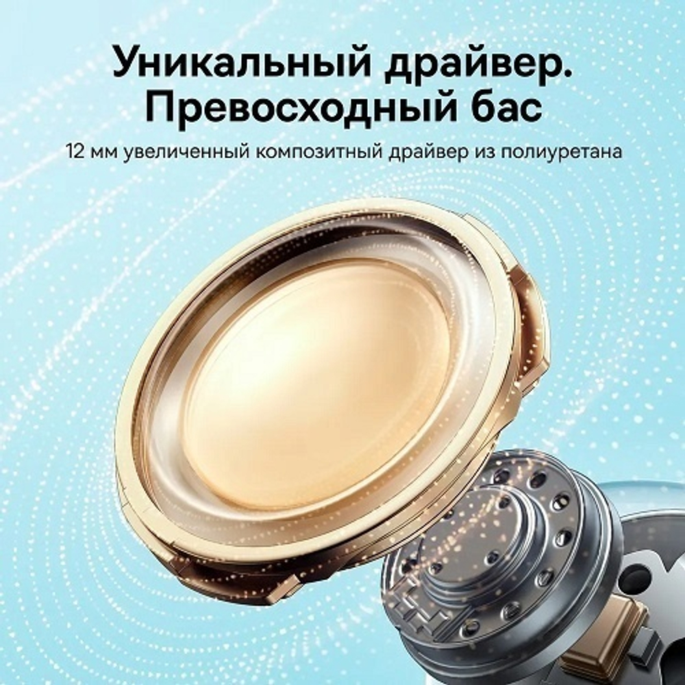 Наушники Baseus E17 черный