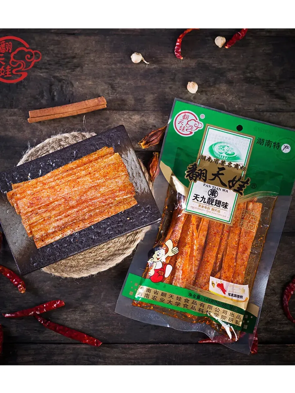 Латяо острые ассорти вкусов 136 г * 15 шт