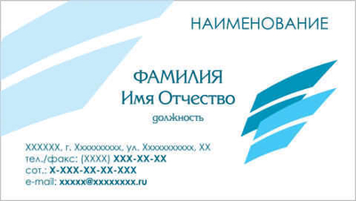 001-00086