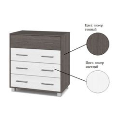 Комод "Пекин" (Анкор темный/Анкор светлый), ЛДСП, MODERN, г. Ижевск