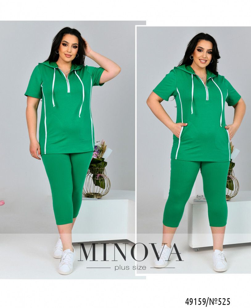 Костюм 525-зеленый Minova