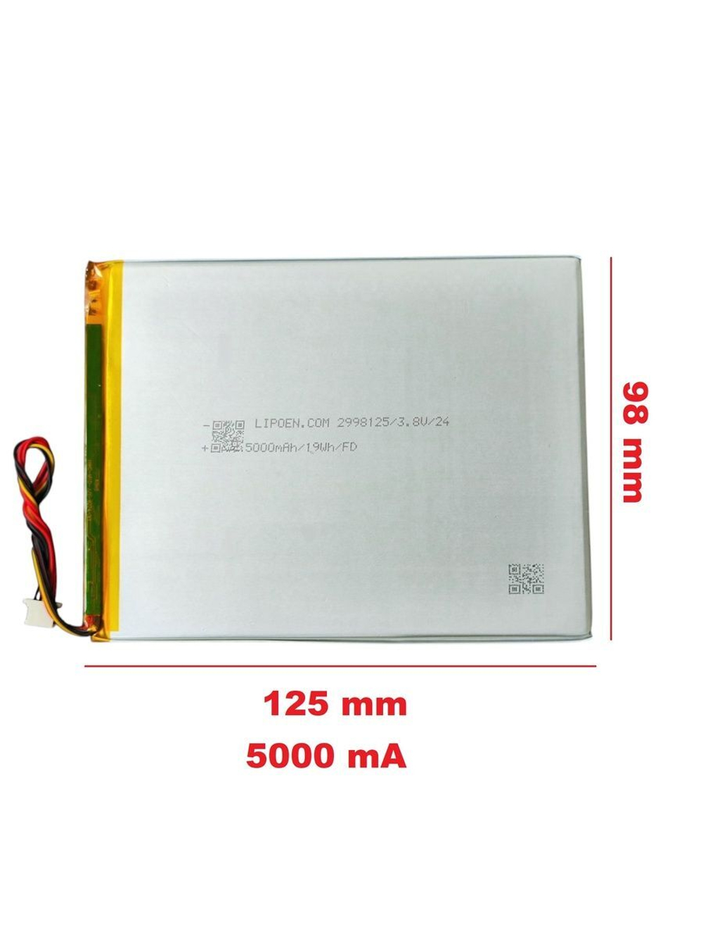 Аккумулятор для планшета GFL 32A097 , 3,8 V , 5000 mAh , 127мм x 98мм x 3мм , коннектор 5 PIN