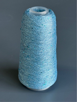 Пряжа Siyue Lurex Sequins пайтка 1,5 мм (05/голубой горизонт), 1800м/50гр