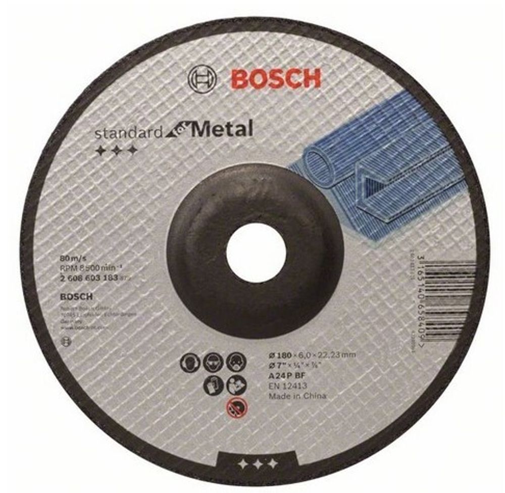 Обдирочный круг BOSCH Standard for Metal A 24 P BF 180х6 мм по металлу, вогнутый