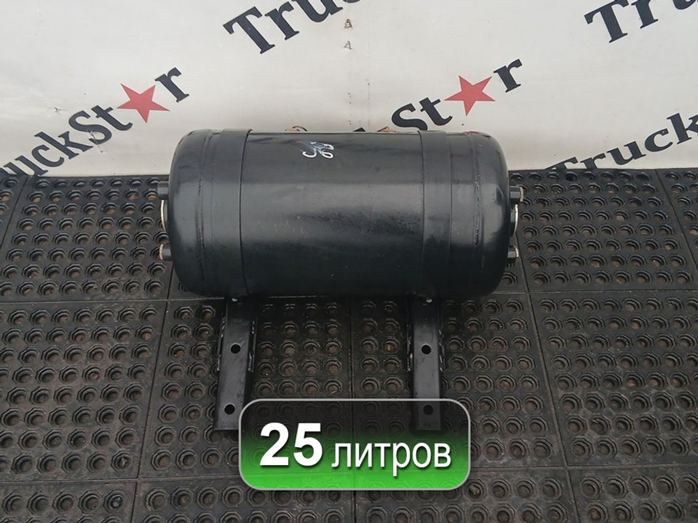 Ресивер воздушный 25 L