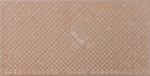 Плитка настенная Kerama Marazzi Фрост 11156R 30x60 см 1.62 м² матовая цвет белый