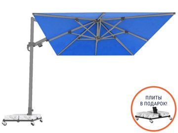 Зонт профессиональный Banana Plus 3000 синий Турция