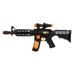 Автомат на бат. 51см, пакет ZS.159新