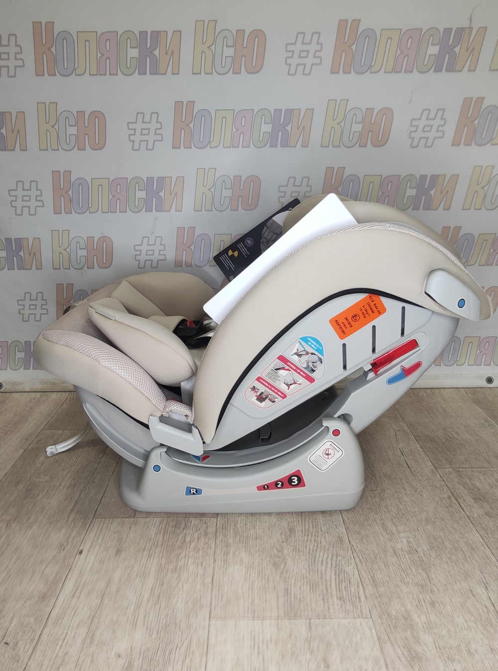 Автокресло Happy Baby Sandex группа 0/1/2/3 (0-36 кг) Light Grey