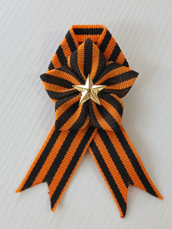 Брошь на 9 мая (Цветок чёрно-белый) из георгиевской ленты