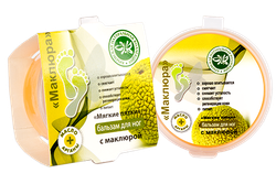 Масло-плитка для ног с Маклюрой Крымская Натуральная Коллекция. Бальзам для ног с экстарктом маклюры регенерирующий.