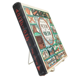 Мар Е. Что из чего / худ. И. Кабаков. — М.: Детская литература, 1968