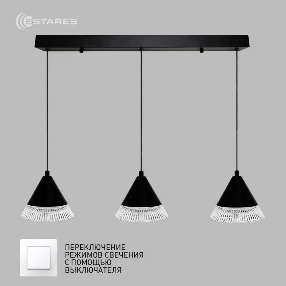 Управляемый светодиодный светильник on/off  LAMPA 21W 3R-ON/OFF-600х1340-BLACK/CLEAR-220-IP20