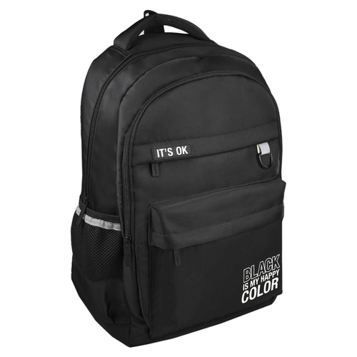 Рюкзак Феникс+ арт.68261/ 10 ВСЕ ОКЕЙ (30х46,5х15 см