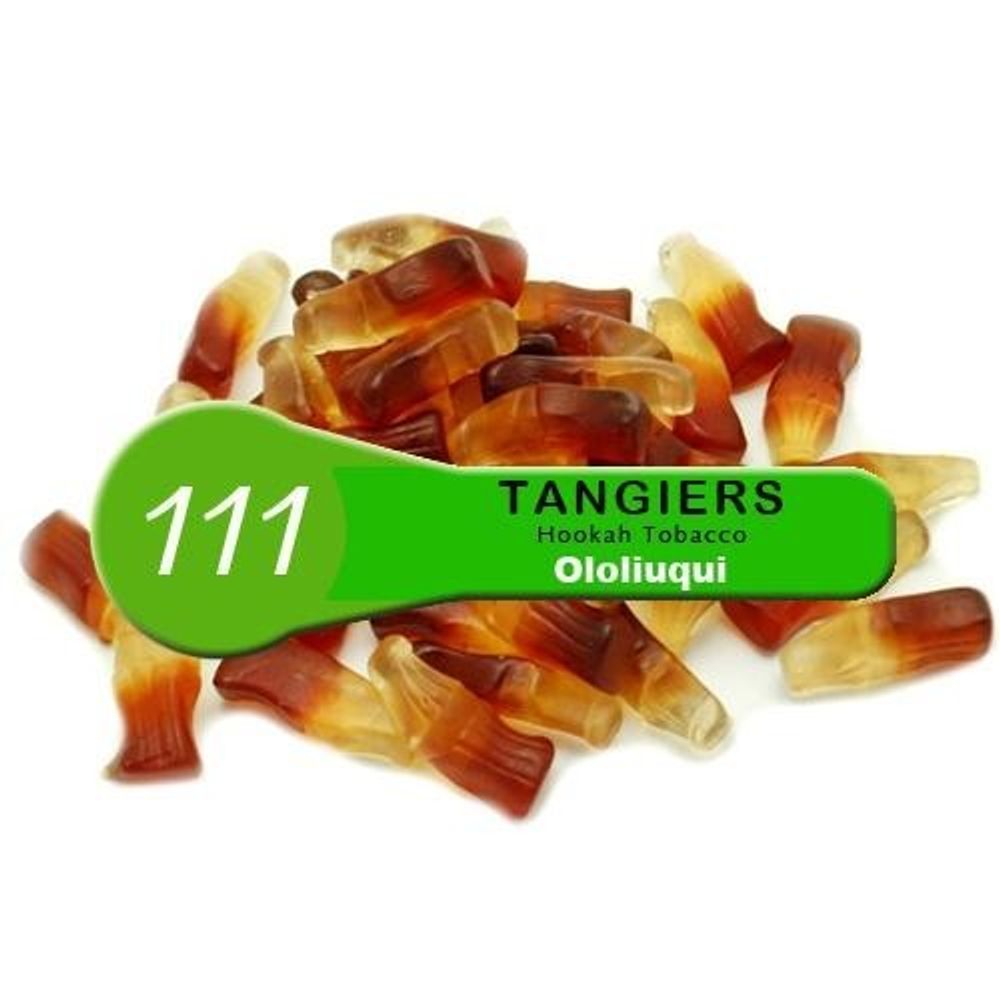 Tangiers Birquq - Ololiuqui (250g)