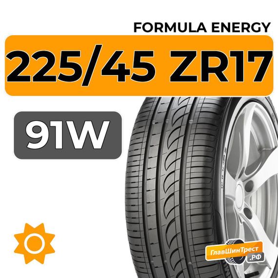 Formula Energy 225/45 ZR17 91W