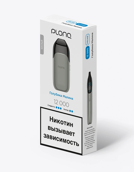 Купить Одноразовый Pod Plonq Prime 12000 - Голубика Малина (12000 затяжек)