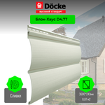 Сайдинг Docke PREMIUM Блок-Хаус D4.7T Сливки 3,6м 0,86м2