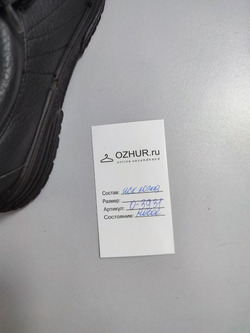 Ботинки черные на шнурках 36 размер, новые