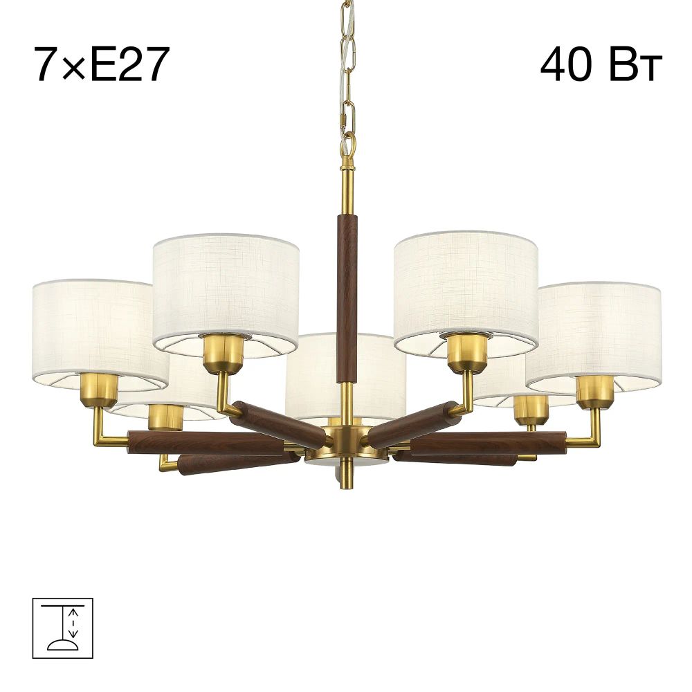 Citilux SHERMAN CL436172 Люстра подвесная с абажурами